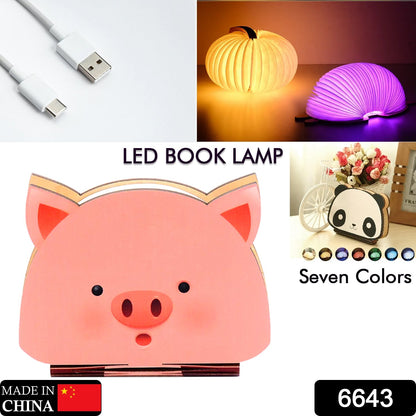 6643 Piglet Shape Book Lamp Animal Led Book Lamp Christmas Gift Light RGB Colors Custom Gift Book Lamp DeoDap