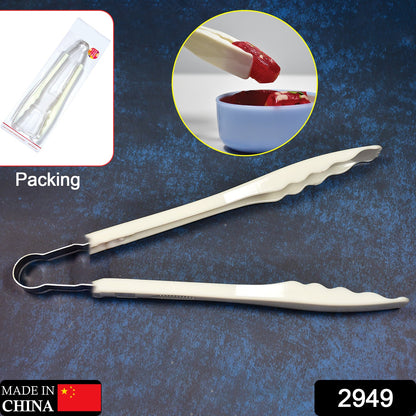 2949 Plastic Handle Tong, Bread Clamps, Kitchen Tongs Cooking Tongs. 