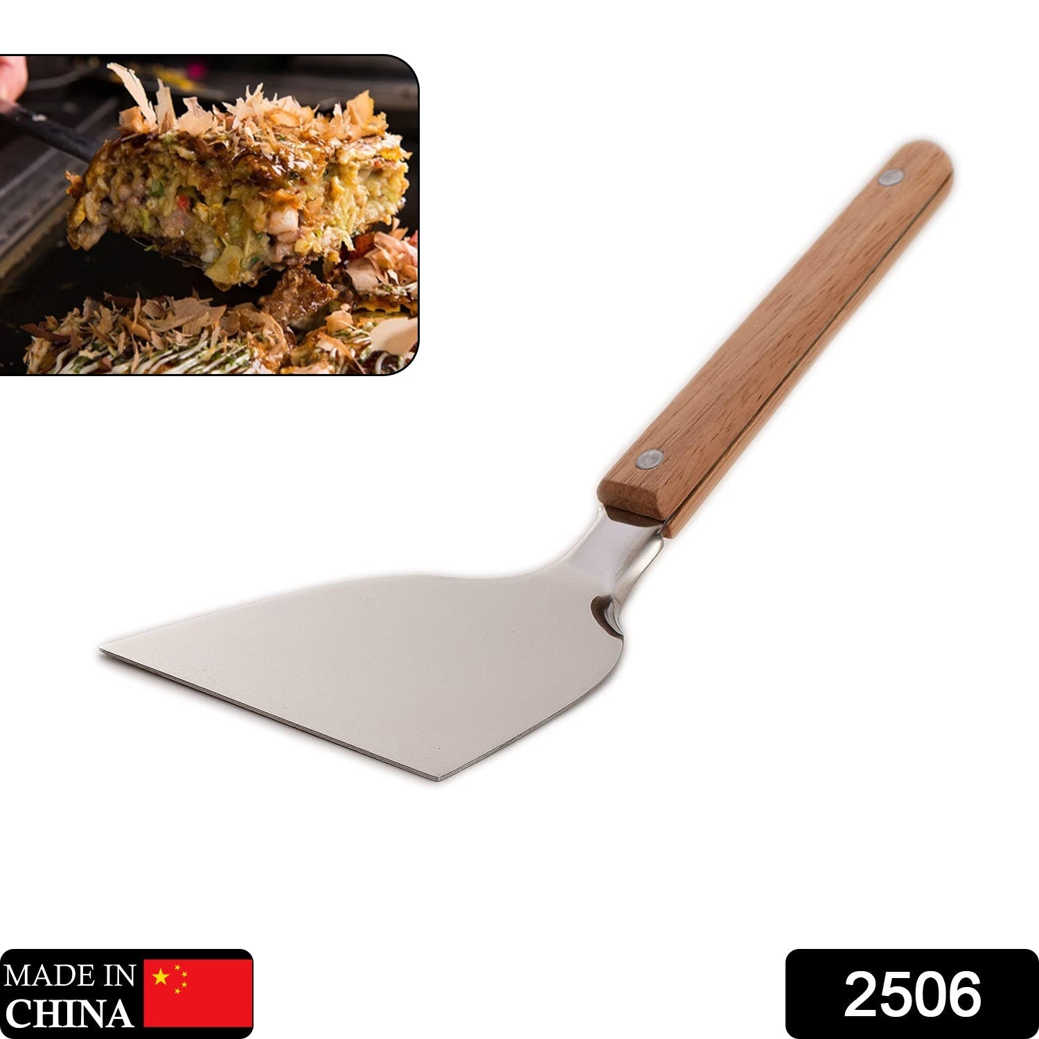 2506 Steel Spatula Bbq Kitchenware Cookware Fried Shovel DeoDap