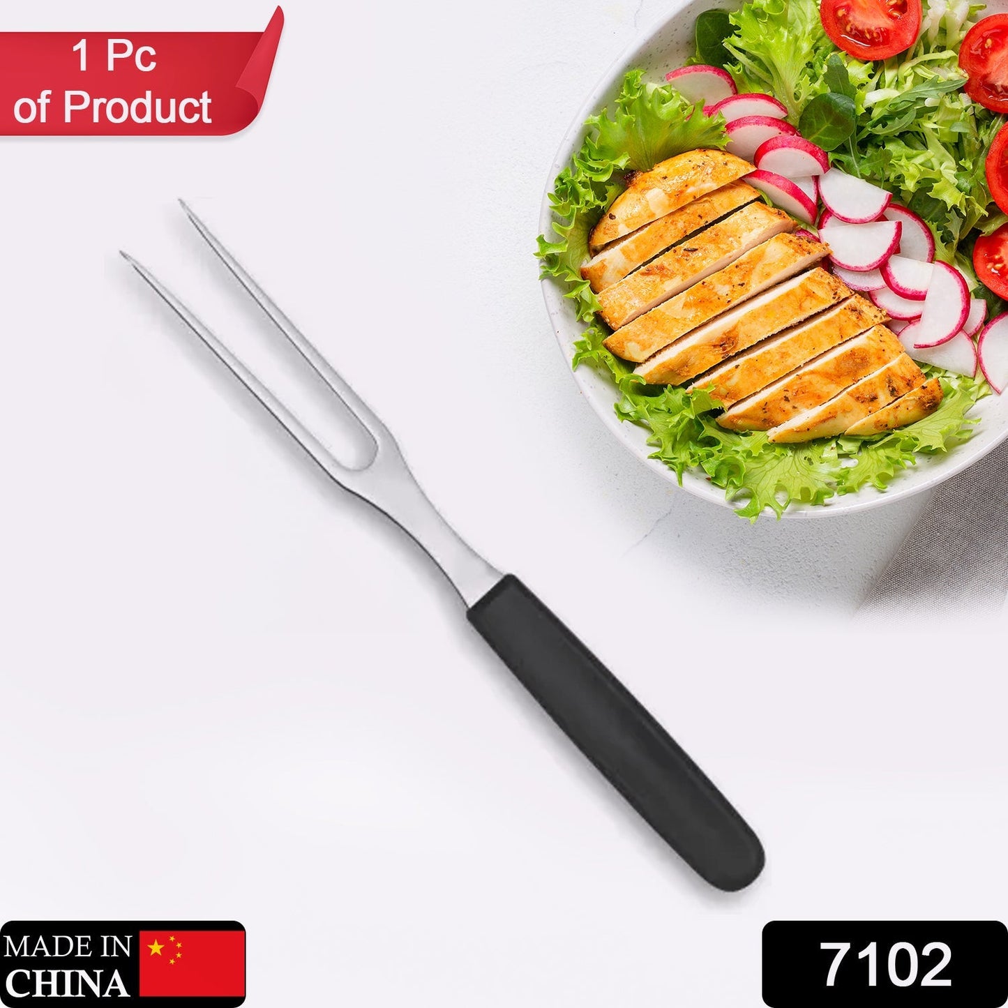 7102 Steel Serving Meat Fork For Kitchen Use ( 1 pcs ) DeoDap