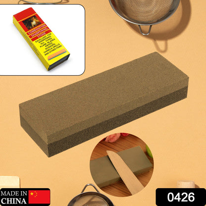 0426 Knife Sharpening Stone, High Density Thicken Whetstone Set Robust Safe to Use for Scissors for Axe (MOQ :- 9 Pc)