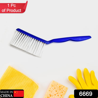 6669 Easy House , Carpet & Car Seat Cleaning brush DeoDap