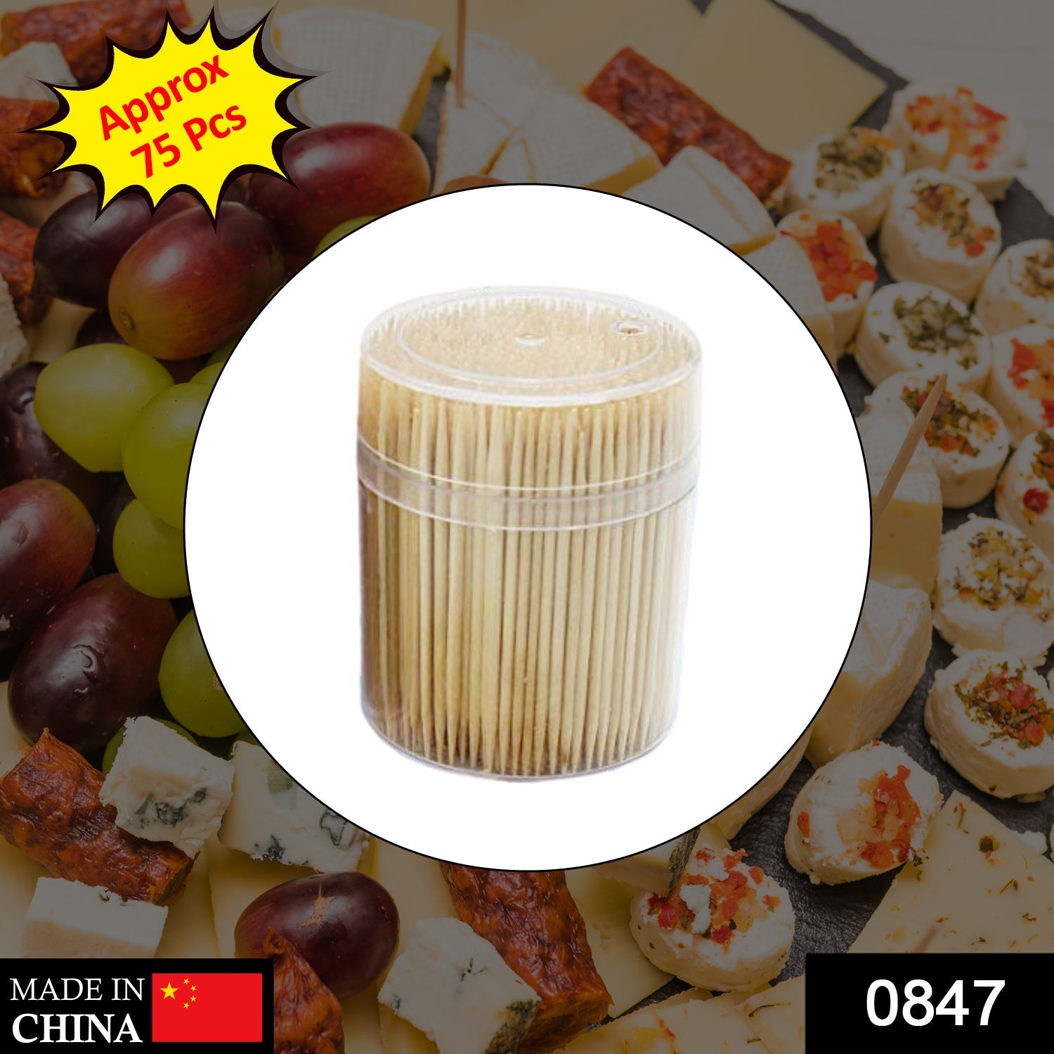 0847 Simple Wooden Toothpicks with Dispenser Box DeoDap