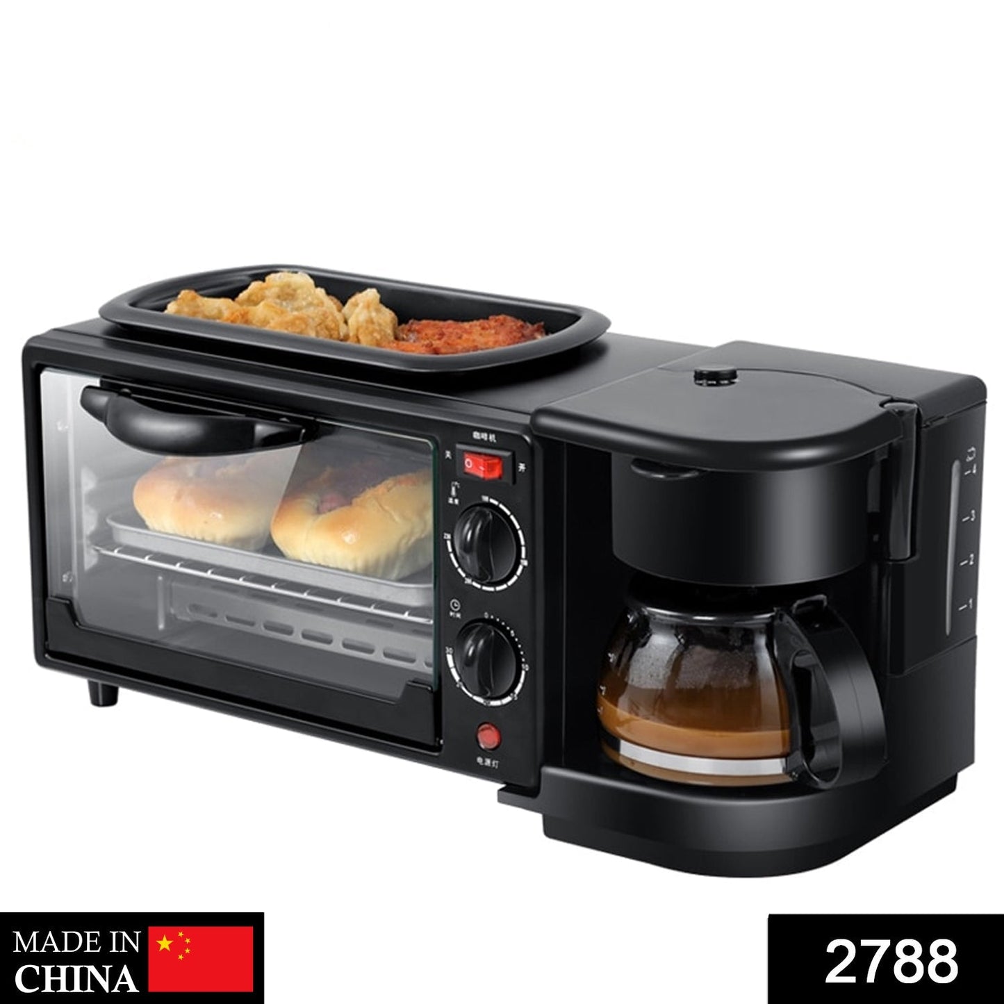 2788 3 in 1 Breakfast Maker Portable Toaster Oven, Grill Pan & Coffee Maker Full Breakfast Ready at One Go DeoDap