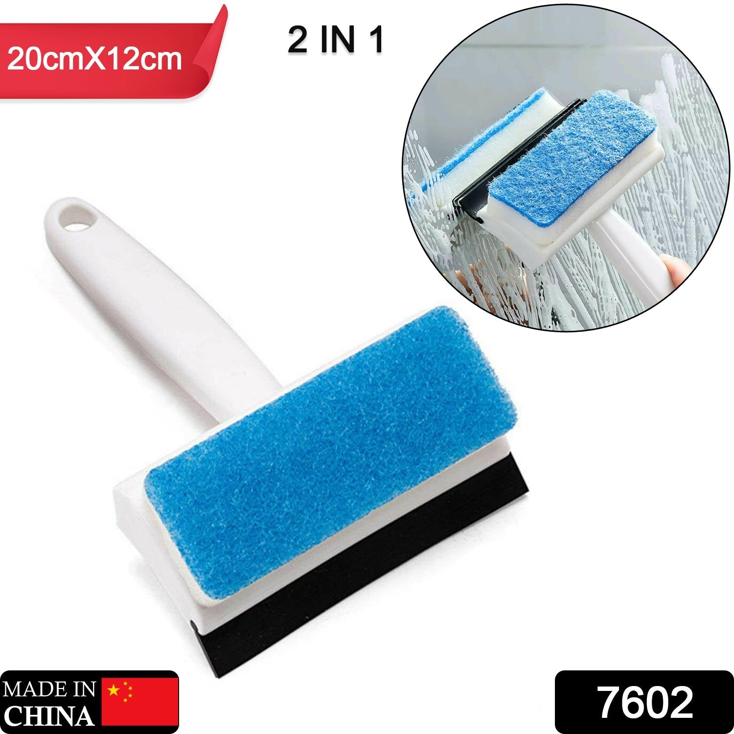 7602 2 in 1 Glass Wiper Cleaning Brush Mirror Grout Tile Cleaner Washing Pot Brush Double-Sided Glass Wipe Bathroom Wiper Window Glass Wiper DeoDap