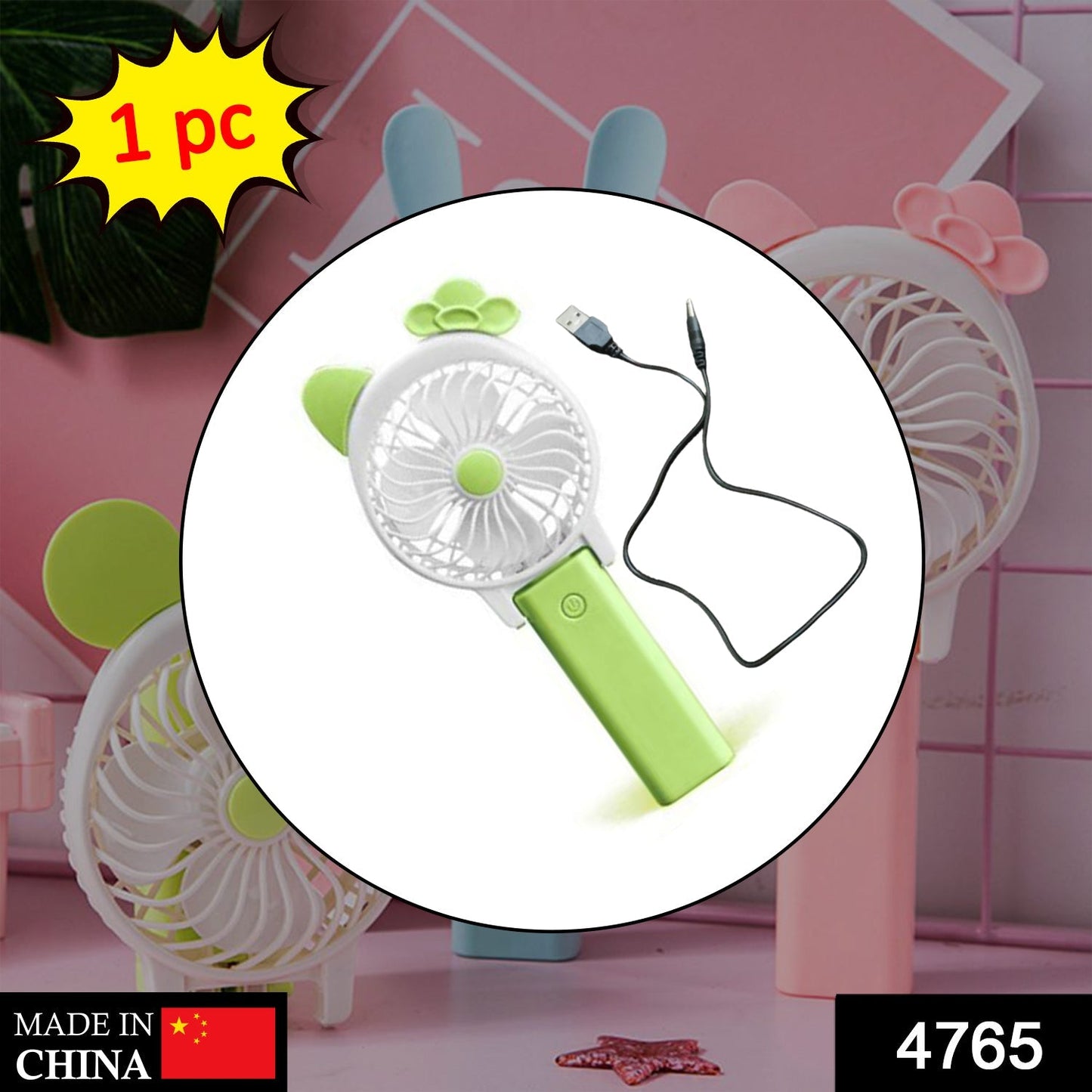 4765 Mini Cartoon Style Fan used in all kinds of places including household and many more for producing fresh air purposes. DeoDap