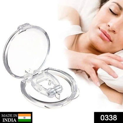 338 Snore Free Nose Clip (Anti Snoring Device) - 1pc Mishwa DeoDap