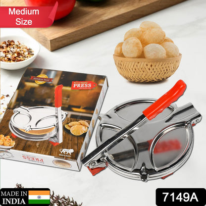 7149A PURI PRESS MAKER - STAINLESS STEEL PURI MAKER PRESS MACHINE - ROTI CHAPATI PRESSER FOR HOME - PAPAD-KHAKHRA- PURI MAKER PRESS MACHINE WITH HANDLE, MANUAL PURI MAKER (MEDIUM) DeoDap