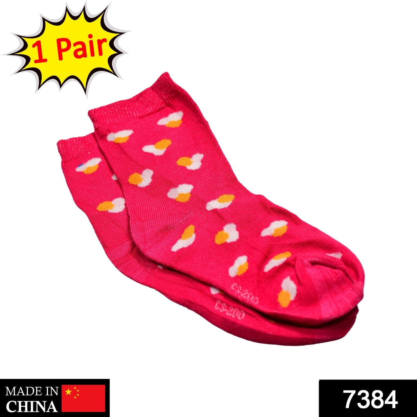 7384 1PAIR SOCKS PRINTED TRENDY MULTIPLE DESIGNER SOCKS DeoDap