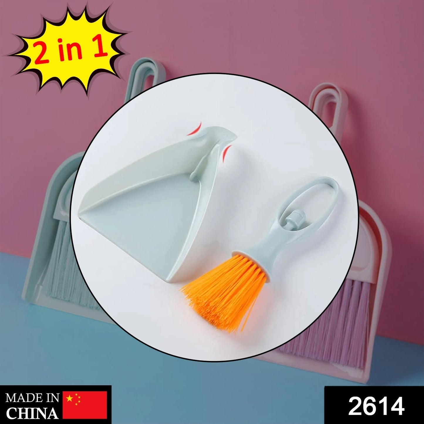 2614 Dustpan Set Used for Cleaning and removal of Dirt from floor surfaces. DeoDap