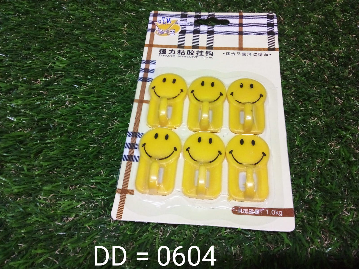 604 Plastic Self-Adhesive Smiley Face Hooks, 1 Kg Load Capacity (6pcs) 