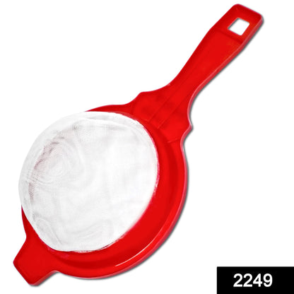 2249 Plastic Multipurpose Juice Strainer DeoDap