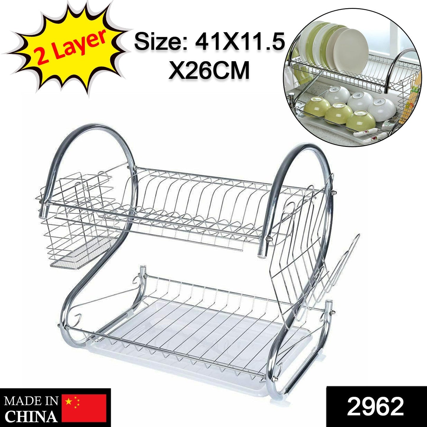 2962 Stainless Steel 2 Layer Kitchen Dish Rack/Plate Cutlery Stand DeoDap