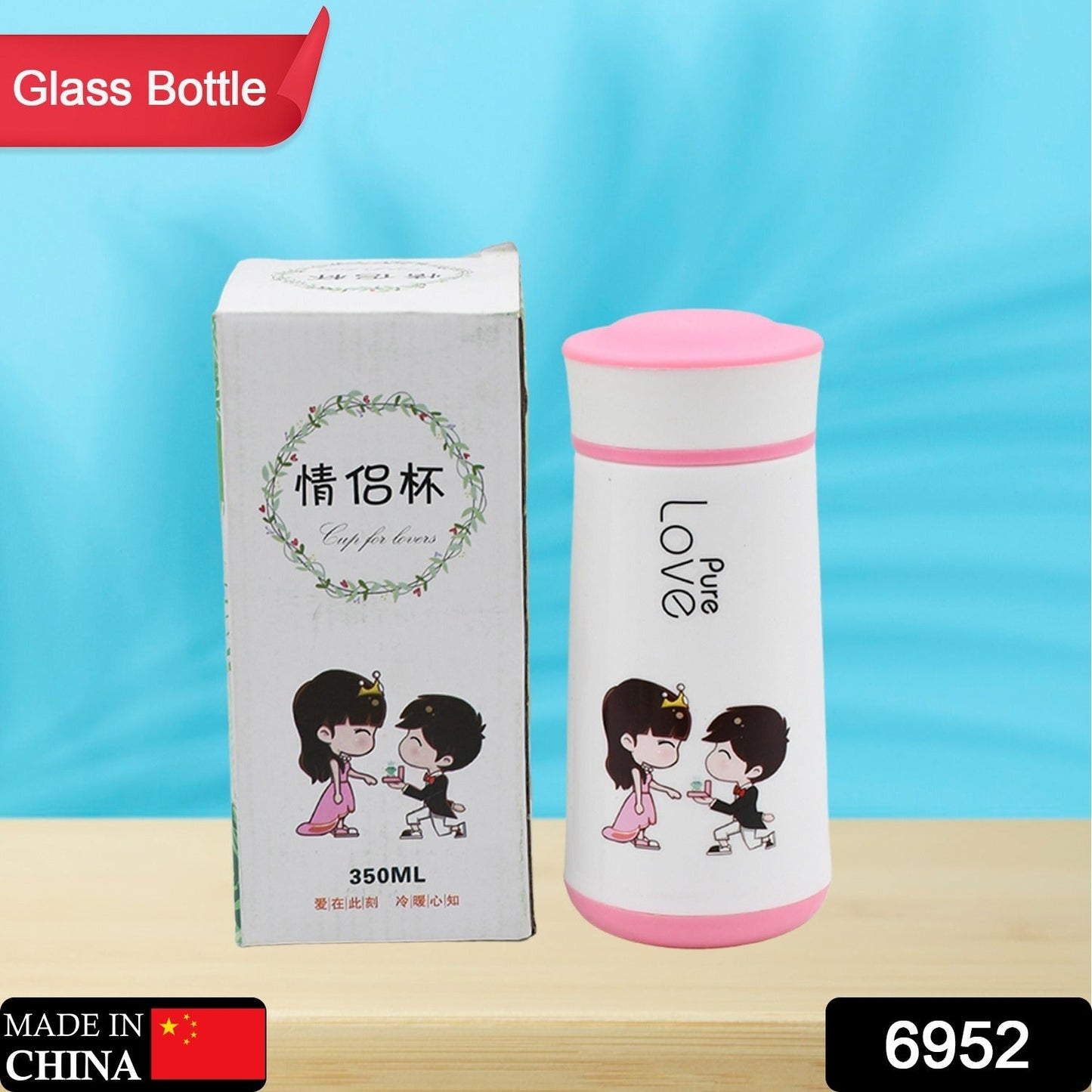 6952 Pure Love Bottle for Anniversary, Birthday Gift Bottle juices, shakes, coffee etc, specially designed for school going boys and girls and sport persons, return gift, birthday gifts online 350ml (MOQ :- 80 pc)