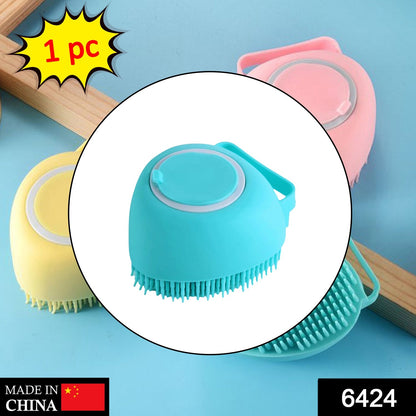 6424 Silicon Massage Bath Brush Hair, Scalp & Bathing Brush For Cleaning Body DeoDap