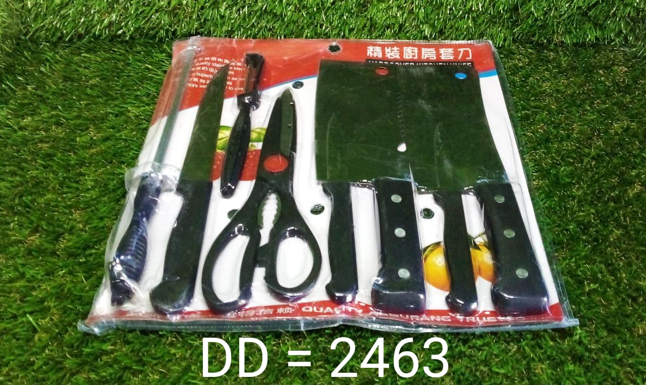 2463 8 Piece Kitchen Knife Set for Kitchen DeoDap