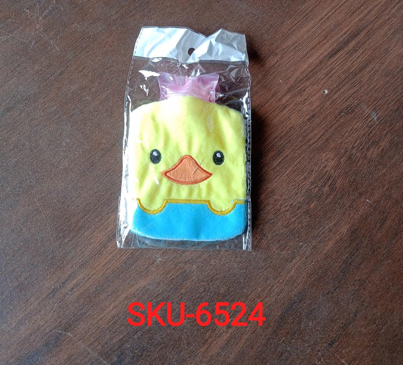 6524 Yellow Duck design small Hot Water Bag with Cover for Pain Relief, Neck, Shoulder Pain and Hand, Feet Warmer, Menstrual Cramps. DeoDap