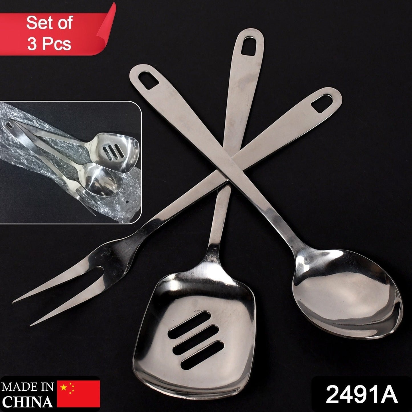 2491A_ss_serving_spoons_set_3pc 