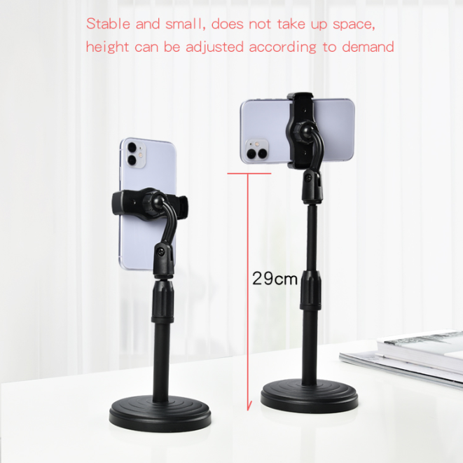 1426 Mobile Stand for Table Height Adjustable Phone Stand Desktop Mobile Phone Holder DeoDap