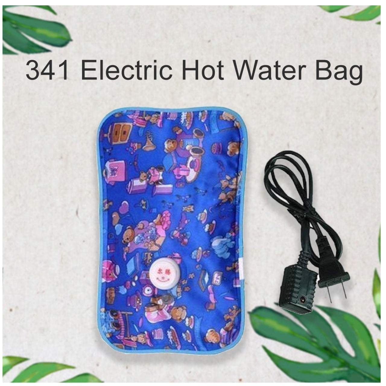 0341 Electric Hot Water Bag Mishwa DeoDap WITH BZ LOGO