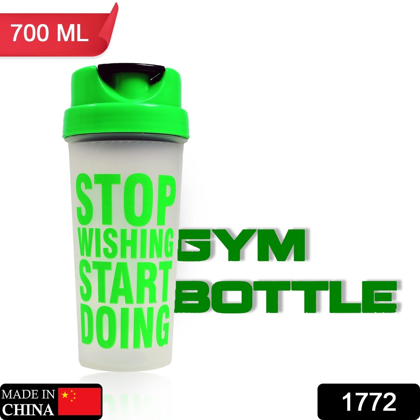 1772 Gym shaker/protein shaker bottle/sipper bottle/shaker for gym (700 ml) DeoDap