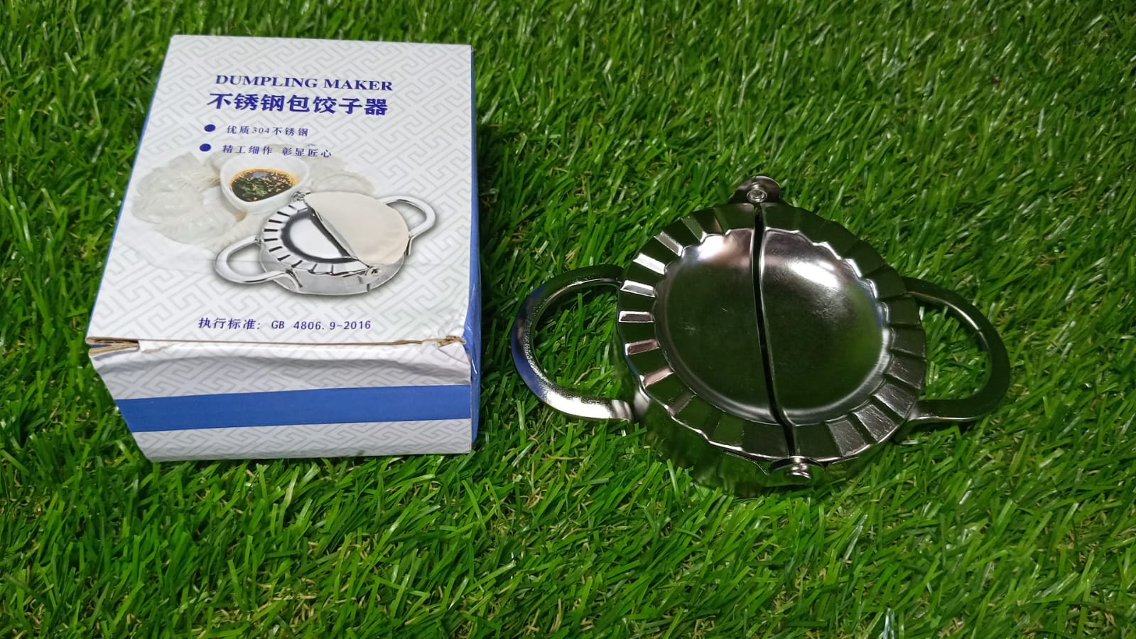 2219 Stainless Steel Dumpling Maker, Dough Cutter Pie Mold Tool. DeoDap