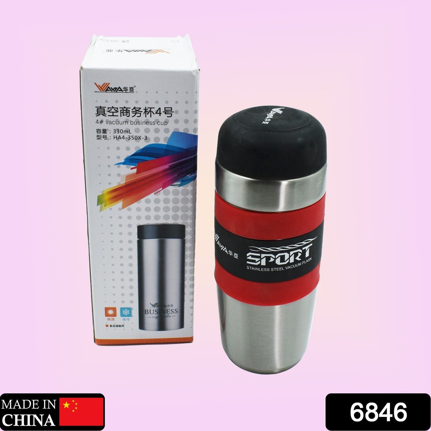 6846 Steel Travel Mug/Tumbler/Cup, Double Walled With Rubber Grip 500ml. 